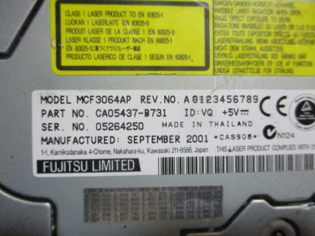 ジャンク扱..3点..内臓MOドライブ MCF3064AP+フロッピーディスクドライブ　YD-702D-6238D+JU-257A606P_画像4