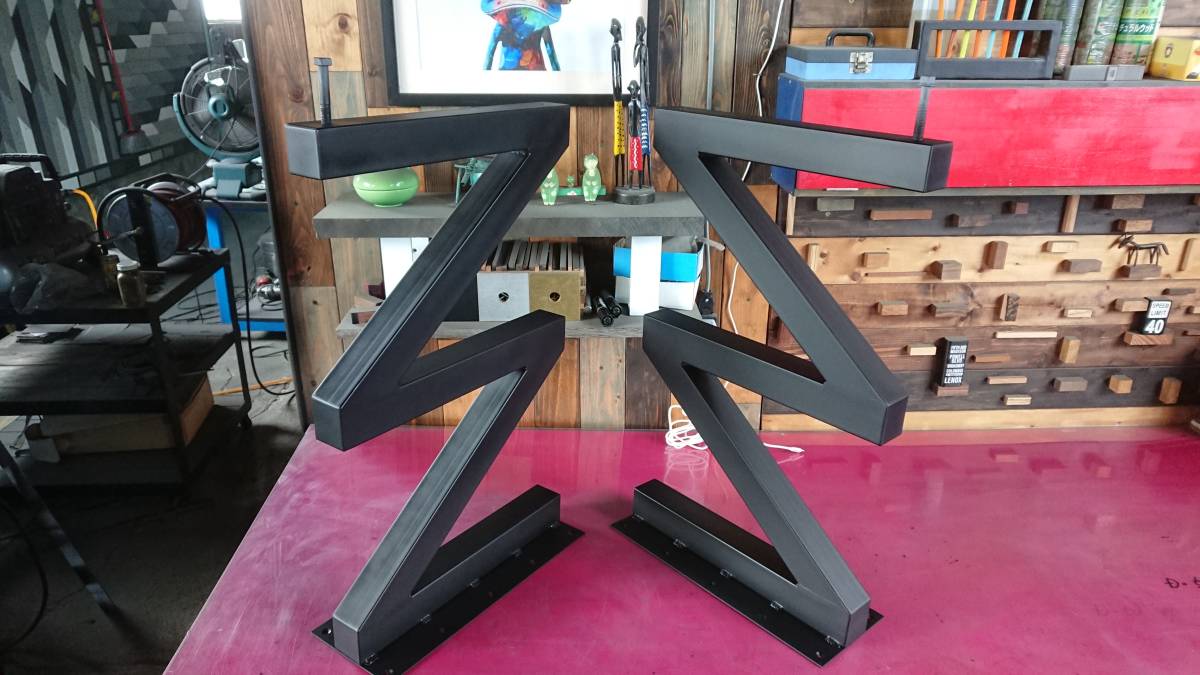 マットブラックでアイアンな極太鉄脚♪ 50×400×650mm ZZ型 2脚 マットブラックでアイアンな極太鉄脚♪ 50×400×650mm ZZ型 2脚