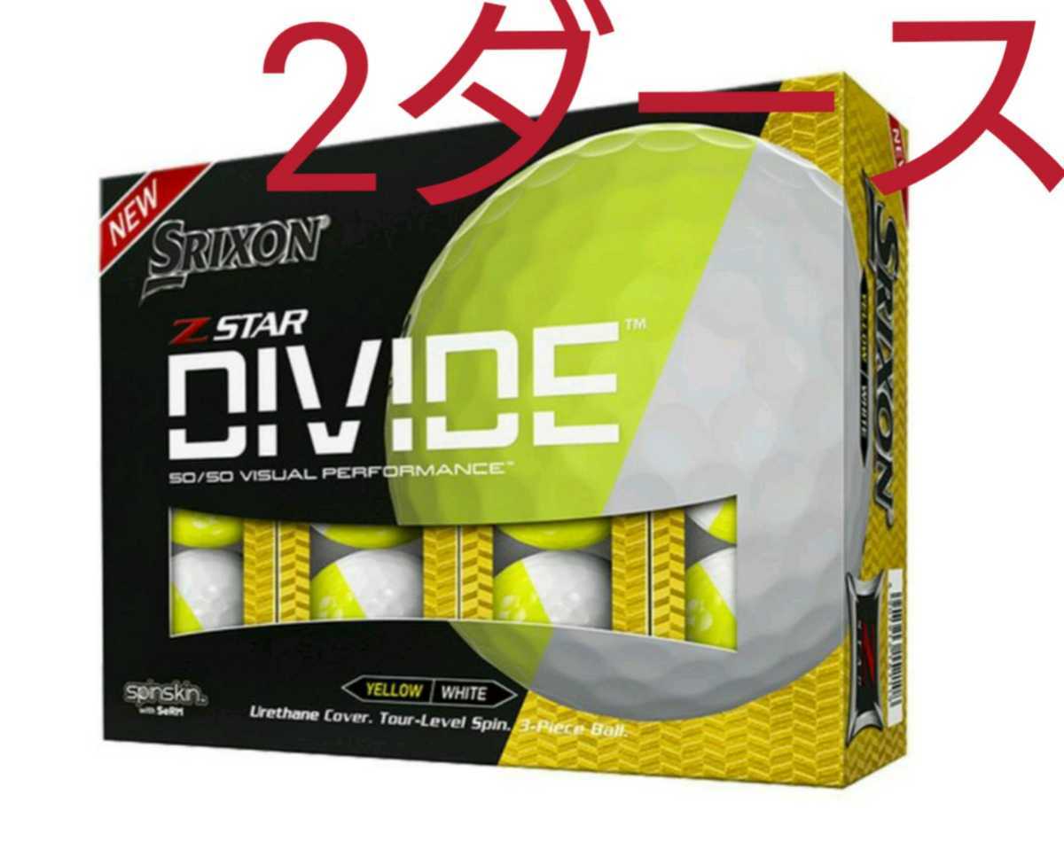 SRIXON スリクソン Z-STAR XV DIVIDE 2ダース - その他