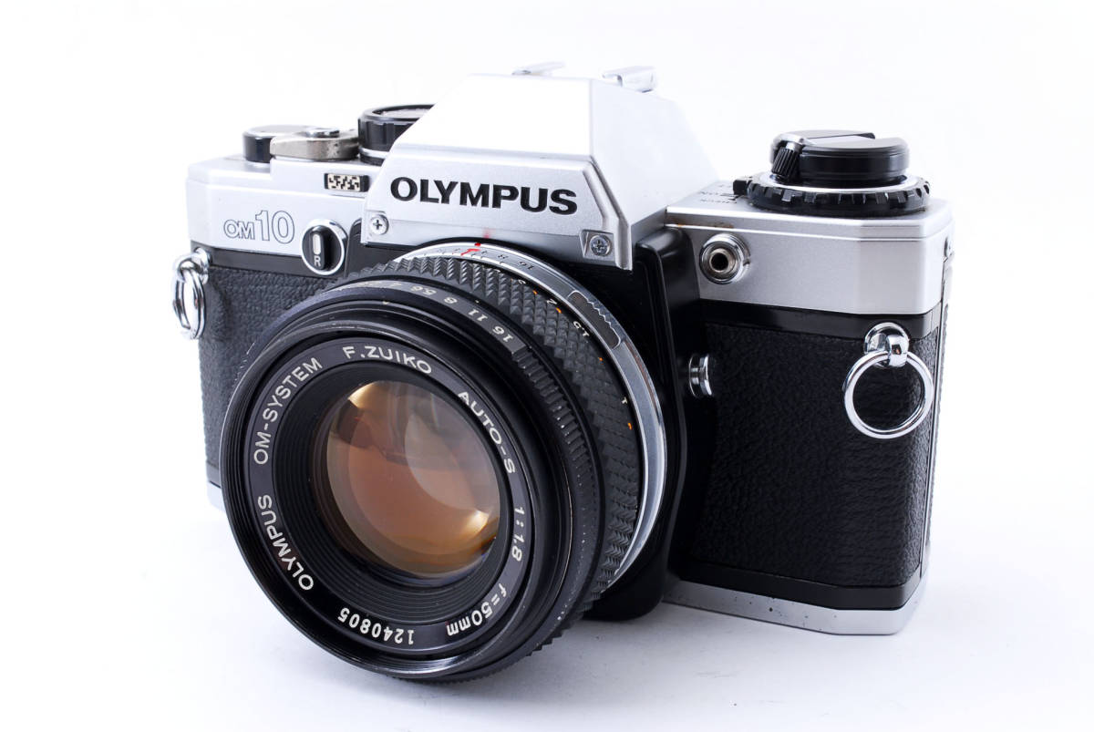Olympus OM-10 Silver シルバー + F.Zuiko Auto-S 50mm F1.8 レンズ ...