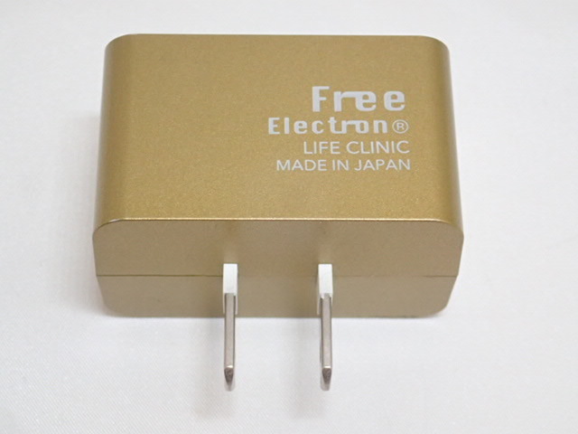 ロシアの行動 森修焼 フリーエレクトロン free electron life clinic 