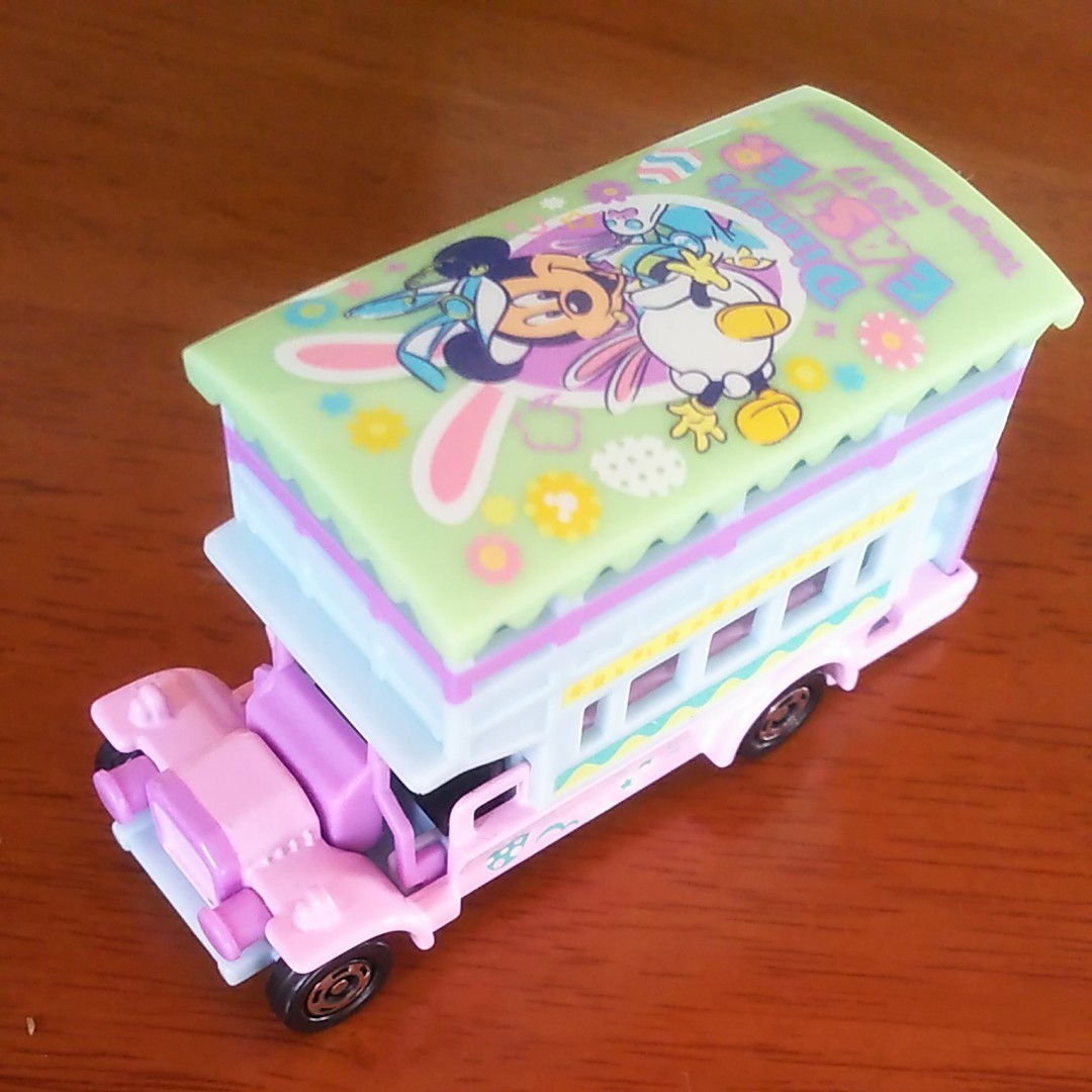 Paypayフリマ トミカ ディズニー ビークルコレクション オムニバス セット 13ハロウィン 17イースター ディズニーランド リゾート Paypayフリマ トミカ ディズニー ビークルコレクション オムニバス セット 13ハロウィン 17イースター ディズニーランド リゾート