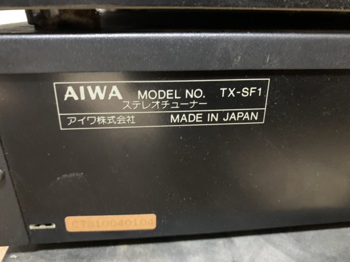 AIWA アイワ STRASSER LX-F1,DX-SF1,GE-SF1,FX-SWF2,MX-SF2,TX AIWA アイワ STRASSER LX-F1,DX-SF1,GE-SF1,FX-SWF2,MX-SF2,TX