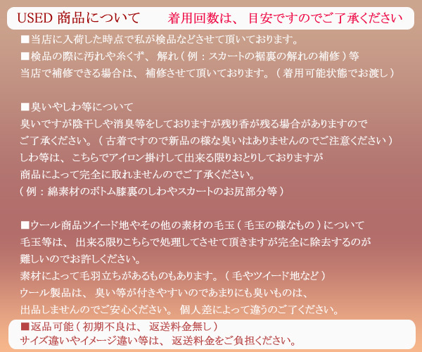 美品 Apuweiser-riche★アプワイザー・リッシェ★サイズ2 ボウタイ付き セットアップ グレー色 定番活用 重ね着 袖/透け感 美シルエット_スマートフォン 携帯のお客様用