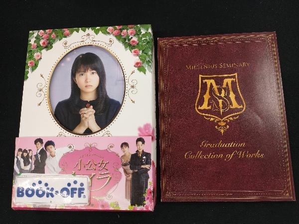 日本製・綿100% 小公女セイラ DVD-BOX〈6枚組〉 初回限定特典封入