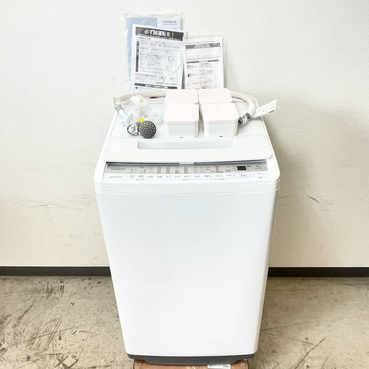 最安値 ビートウォッシュ BW-V70F 7kg 2020年製 全自動洗濯機 9kze8