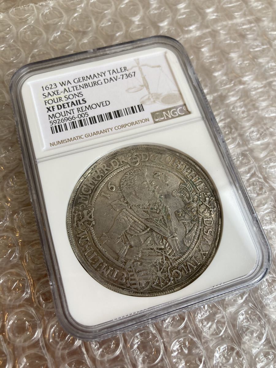 ドイツ旧銀貨。 NGC鑑定XF ターラー銀貨 4兄弟 FOUR SONS 1623年 神聖ローマ帝国