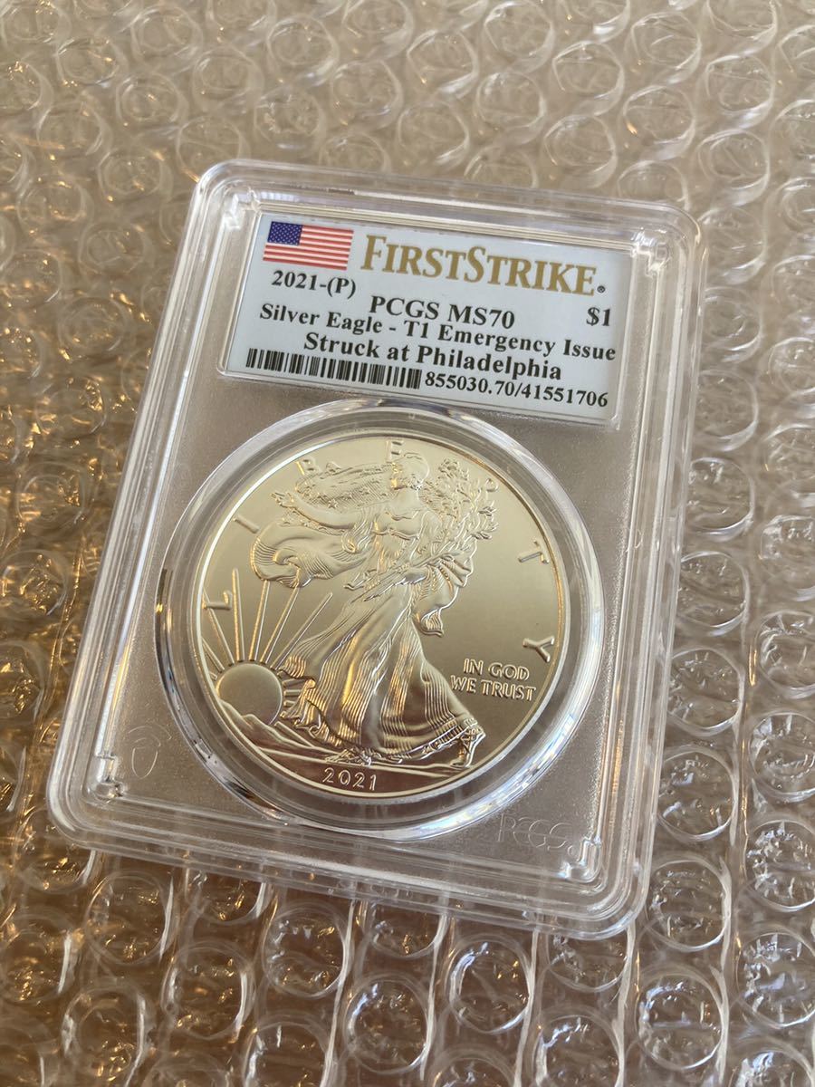 MS70+FS】2021-P 米国 フィラデルフィア造幣局 イーグル銀貨 1ドル 