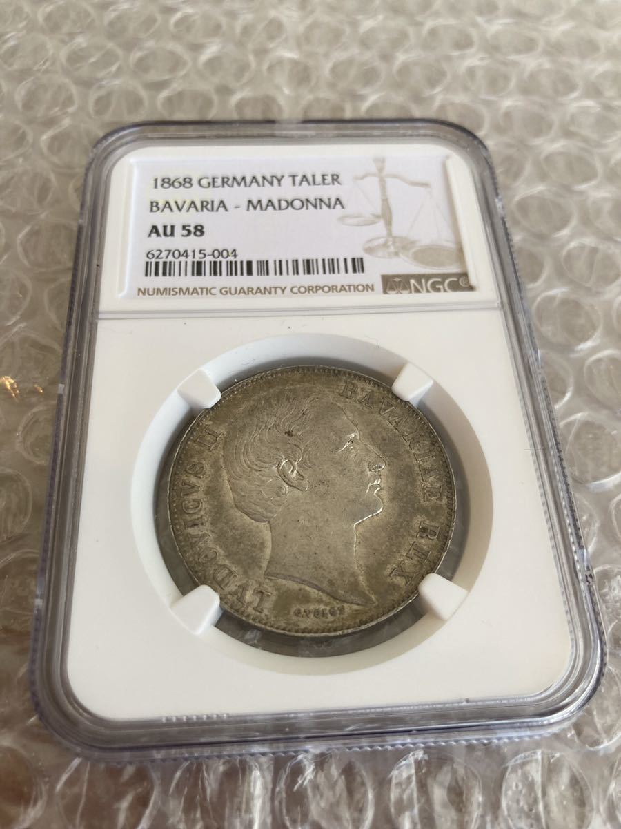 れなし 1847 ドイツ バイエルン 2グルデン銀貨 NGC MS62 になります