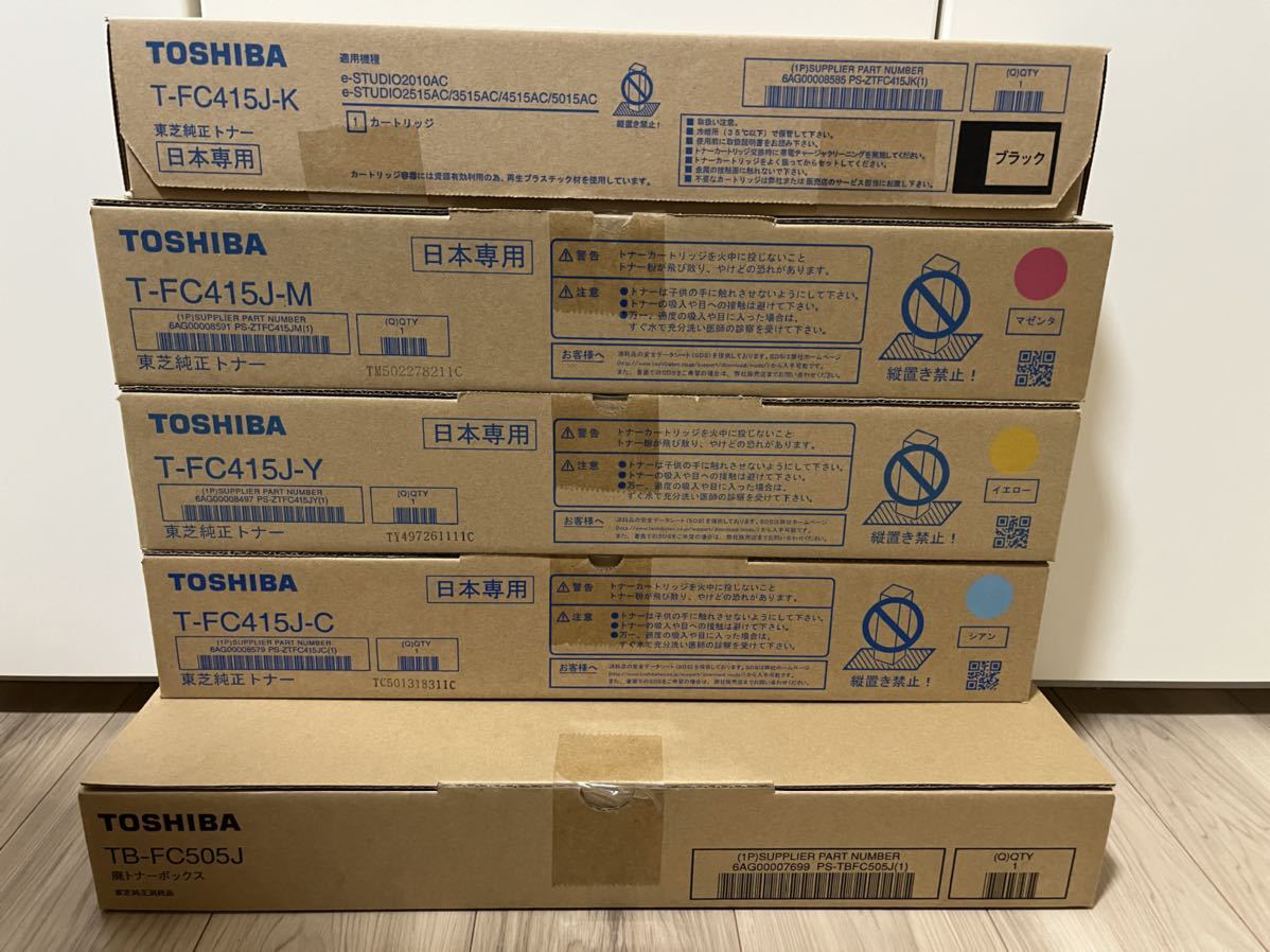 宅配便配送 東芝 純正トナー T-FC415J 新品 3色 廃トナーBOX asakusa