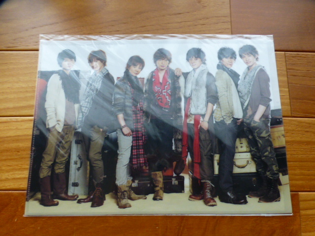 新品未開封☆Kis-My-Ft2キスマイ*2014Kis-My-Journey*クリアファイル☆玉森裕太藤ヶ谷太輔北山宏光宮田俊哉横尾渉二階堂高嗣千賀健永 _画像1