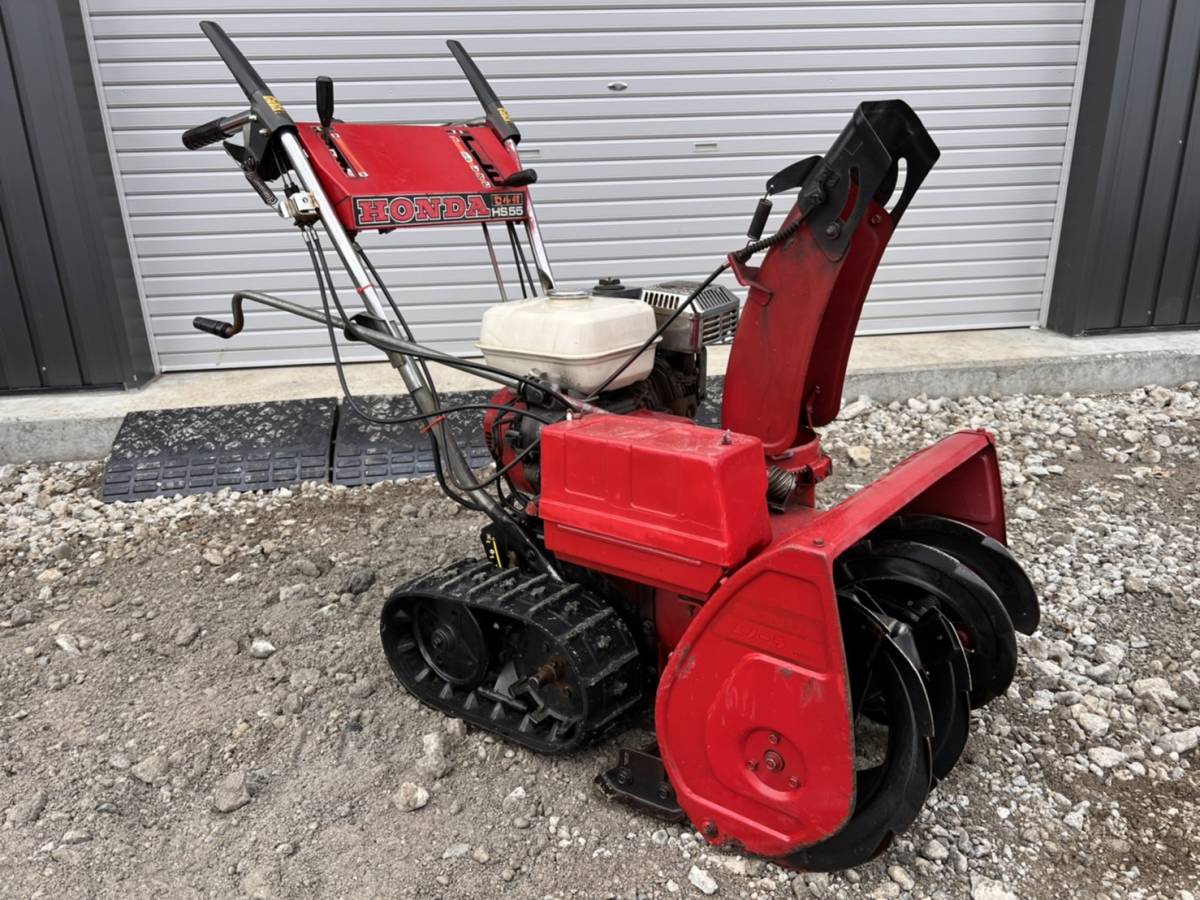 ヤフオク! - 北海道石狩市 除雪機 HONDA ホンダ スノーラ HS5 店舗限定品 除雪機HONDAスノーラHS70セル付き、動作確認済み その他