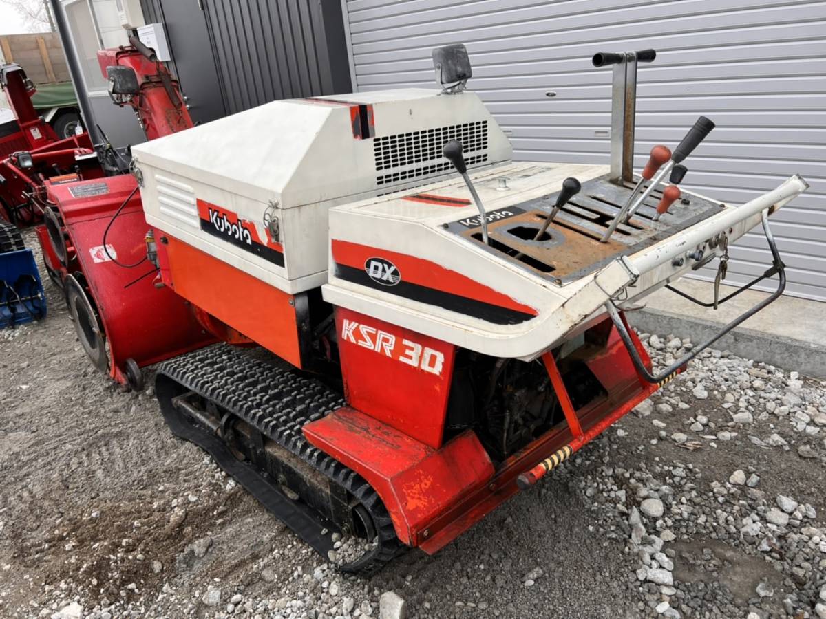 Yahoo!オークション - 北海道石狩市 除雪機/重機 KUBOTA/クボタ Yahoo!オークション - 北海道石狩市 除雪機/重機 KUBOTA/クボタ