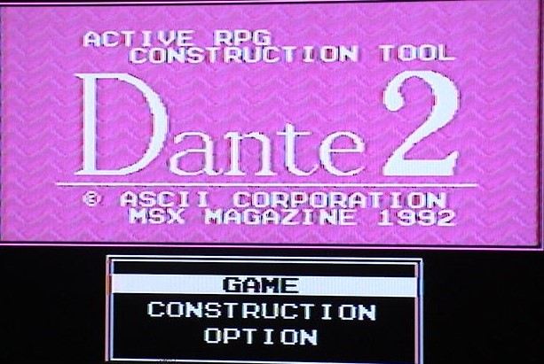 ◆即決◆MSX2 Dante2(アクションRPG コンストラクションツール)(箱説あり)(ASCII TAKERU) _画像3