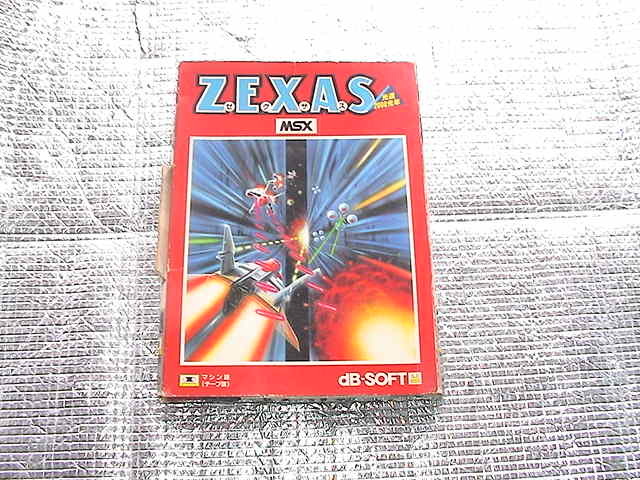 【国内配送】 ◆即決◆MSX ZEXAS ゼクサス 光速2000光年(テープ版)(箱説あり)(dBSOFT) MSX 【国内配送】 ◆即決◆MSX ZEXAS ゼクサス 光速2000光年(テープ版)(箱説あり)(dBSOFT) MSX