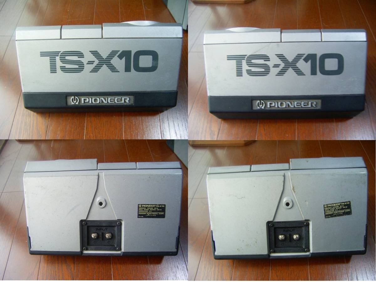 Yahoo!オークション - 当時物 TS-X10 ロンサムカーボーイ 80年代 Yahoo!オークション - 当時物 TS-X10 ロンサムカーボーイ 80年代