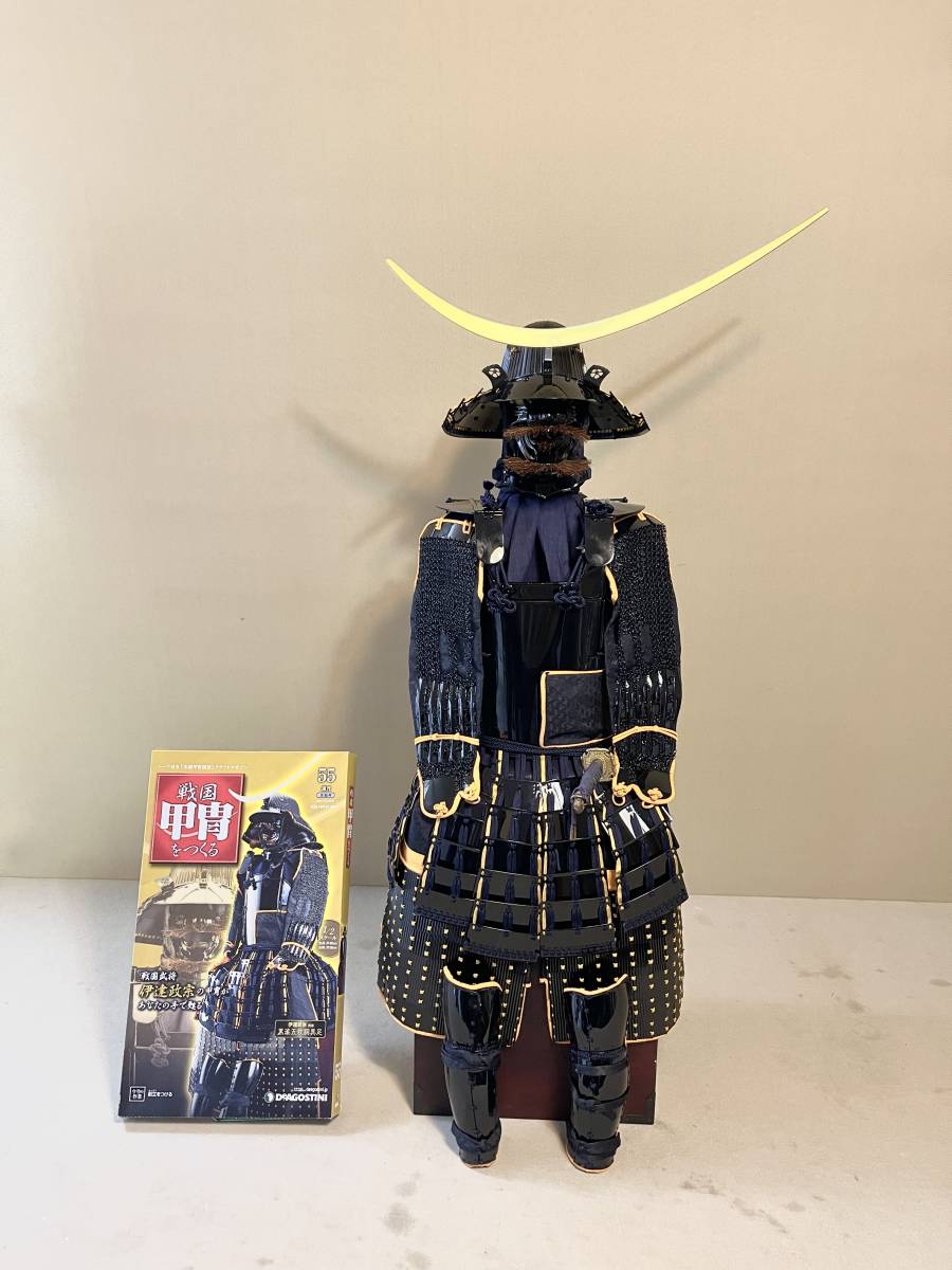 4-214 美品 デアゴスティーニ 週刊 戦国甲冑をつくる 完成品 4-214 美品 デアゴスティーニ 週刊 戦国甲冑をつくる 完成品
