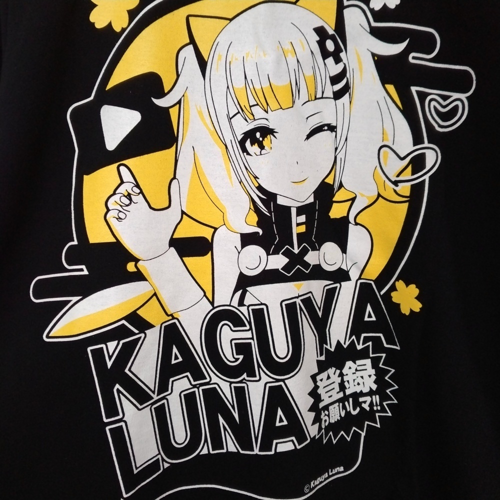 輝夜月 おまえらが宣伝してくれるTシャツ　KAGUYA LUNA　M　220209-02_画像2