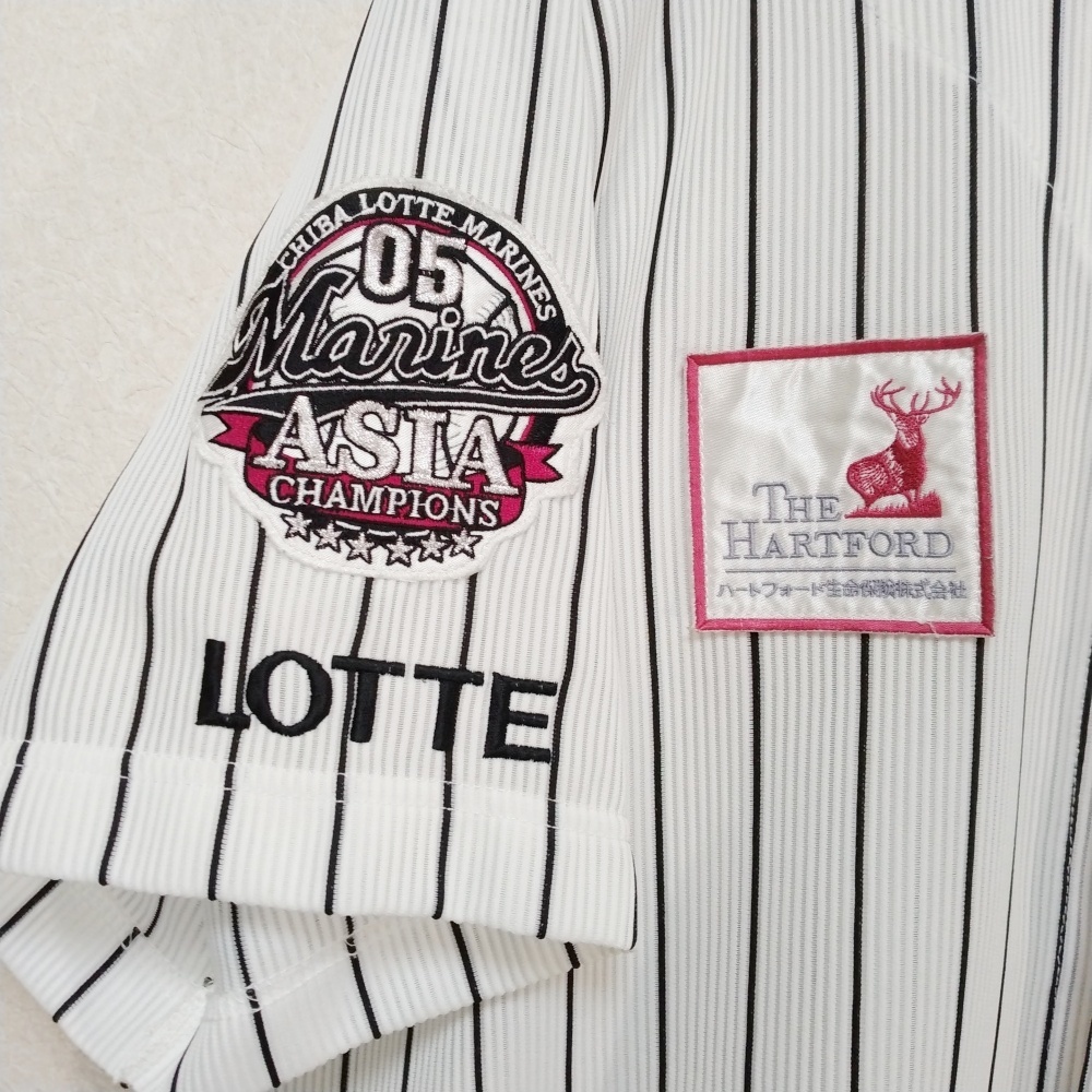 今江敏晃 サイン入り ユニフォーム LOTTE ロッテマリーンズ L 背 今江敏晃 サイン入り ユニフォーム LOTTE ロッテマリーンズ L 背