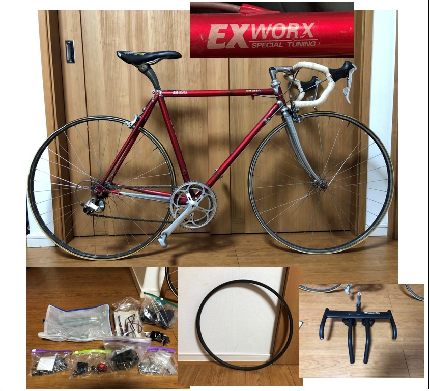 Yahoo!オークション - 全部付けます ARAYA アラヤ EX WORX 500 Yahoo!オークション - 全部付けます ARAYA アラヤ EX WORX 500