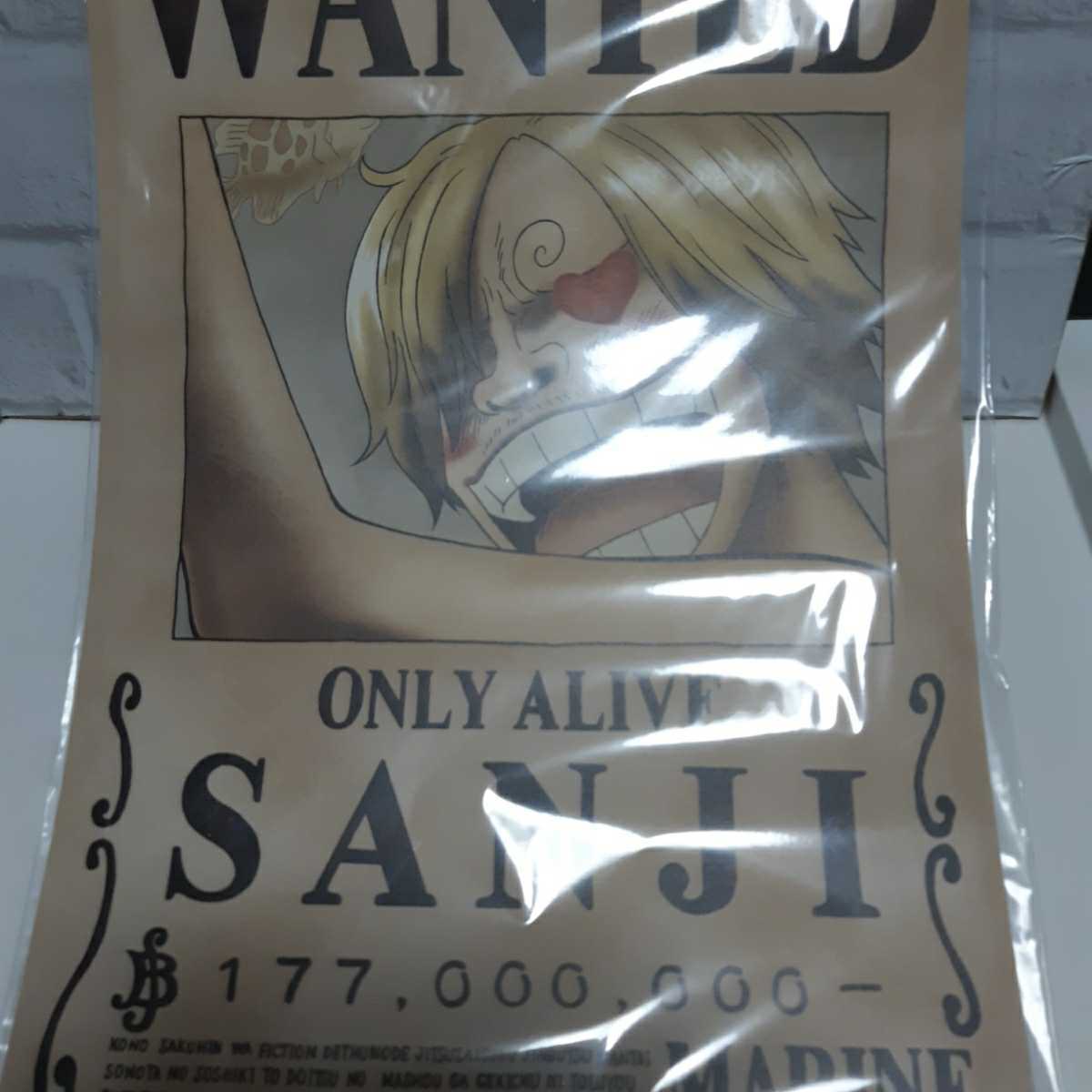 在庫整理品 One Piece 公式 サンジ ワンピース 手配書 0f34d7ef 永久定番 Www Cfscr Com