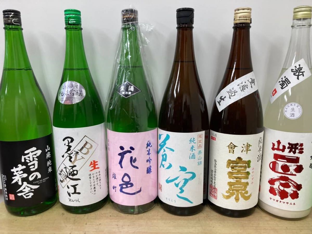 超可爱の飲料/酒日本酒6本セット】（¥16,000） ecovitaconstrutora.com.br