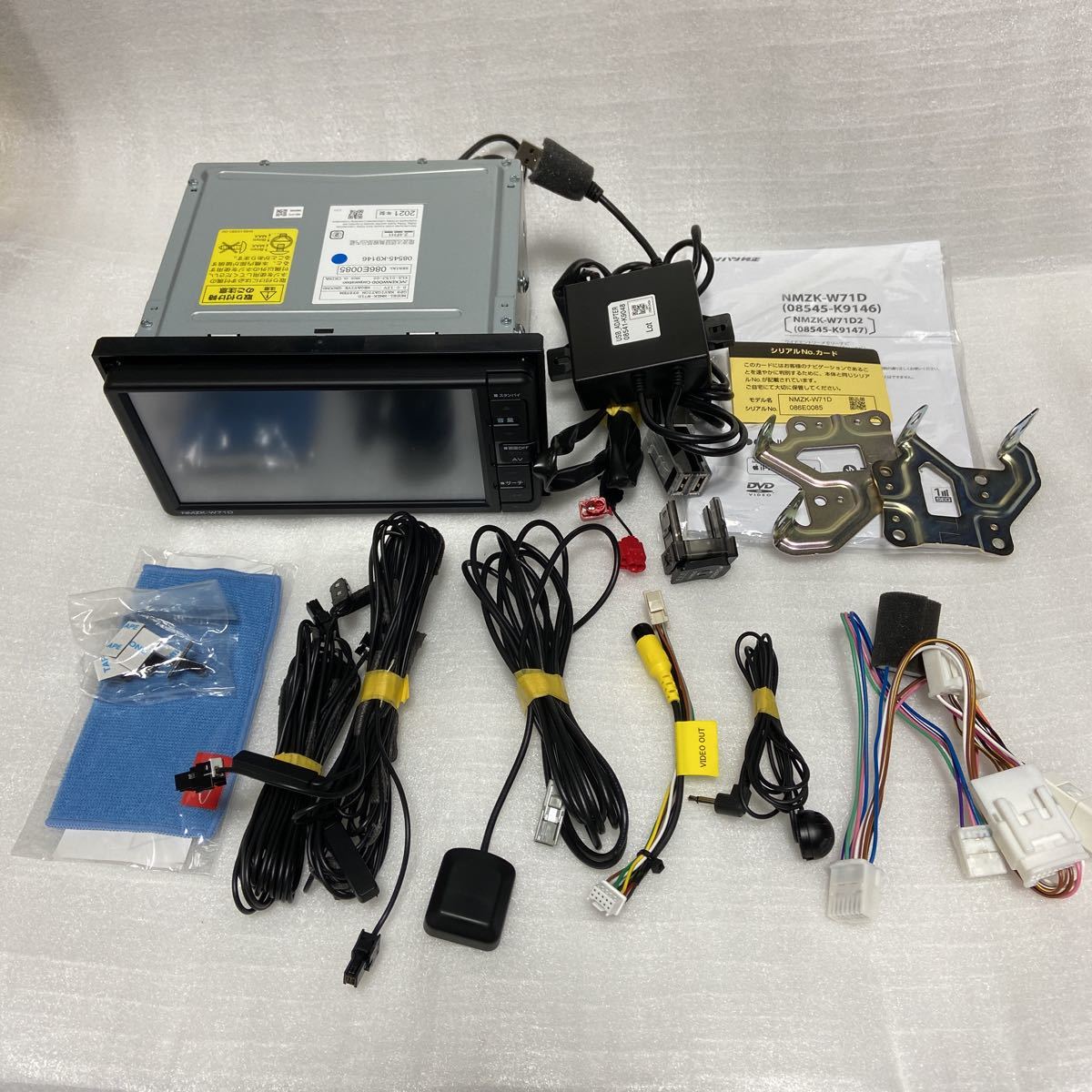 54%OFF!】 ダイハツ2021年製純正ナビ NMZK-W71D ienomat.com.br