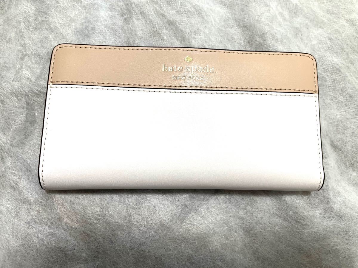 ケイトスペード　薄型　長財布　バイカラー　カードケース　ホワイト　ピンクベージュ