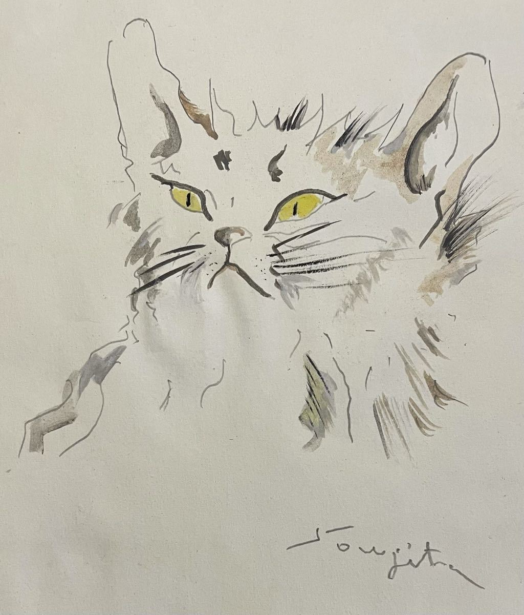 Yahoo!オークション - 藤田嗣治(猫)デッサン 水彩画 鉛筆画 Yahoo!オークション - 藤田嗣治(猫)デッサン 水彩画 鉛筆画