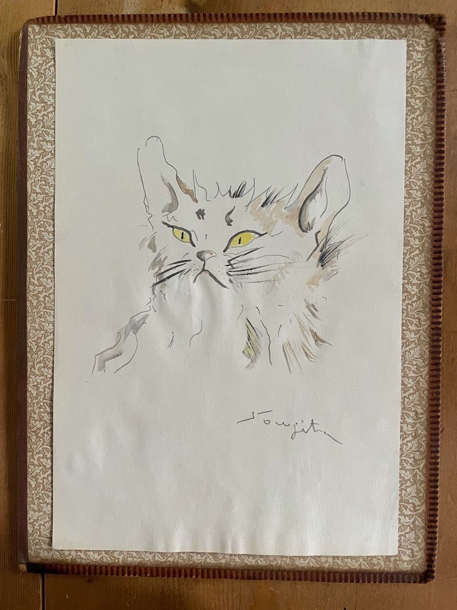 Yahoo!オークション - 藤田嗣治(猫)デッサン 水彩画 鉛筆画 Yahoo!オークション - 藤田嗣治(猫)デッサン 水彩画 鉛筆画