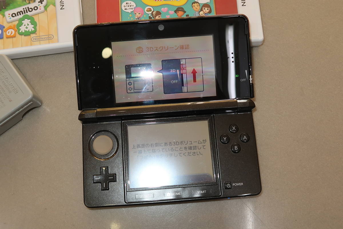 福袋 Nintendo ニンテンドー 3DS CTR-001 ソフト付 silpecompeticion.com.ar