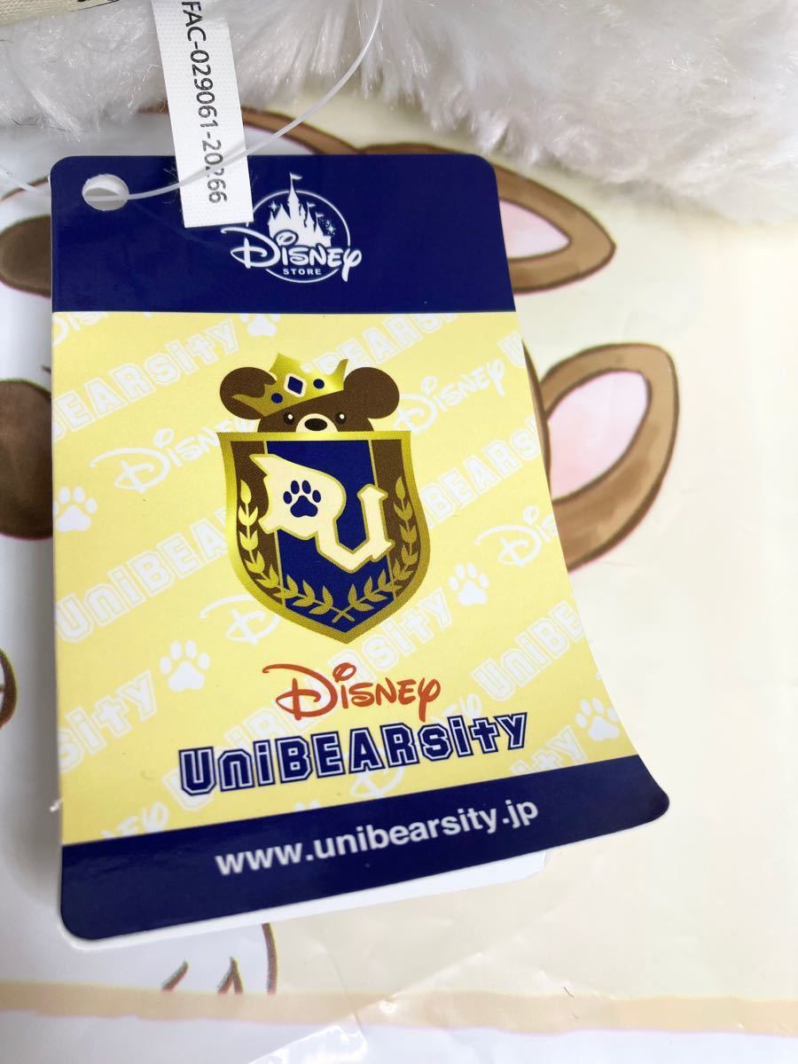 ディズニー ユニベアシティ ダージリン ぬいぐるみ ユニベア ディズニー ユニベアシティ ダージリン ぬいぐるみ ユニベア