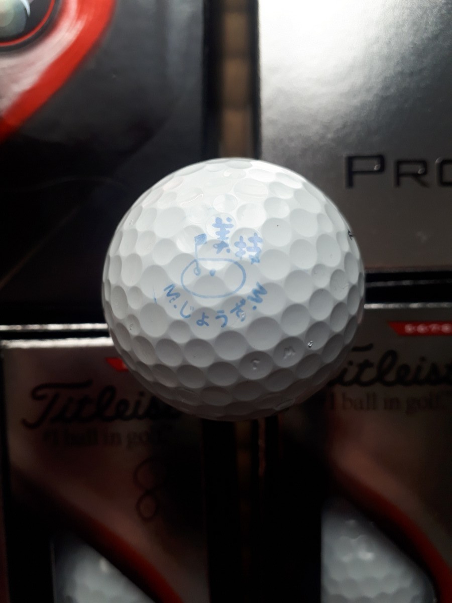 保存版 Titleist タイトリスト Pro V1x 21モデル 2ダース 1個 計25個 ホワイト ハイナンバー 新品未使用 好評継続中 Exoticworld Ro 保存版 Titleist タイトリスト Pro V1x 21モデル 2ダース 1個 計25個 ホワイト ハイナンバー 新品未使用 好評継続中 Exoticworld Ro