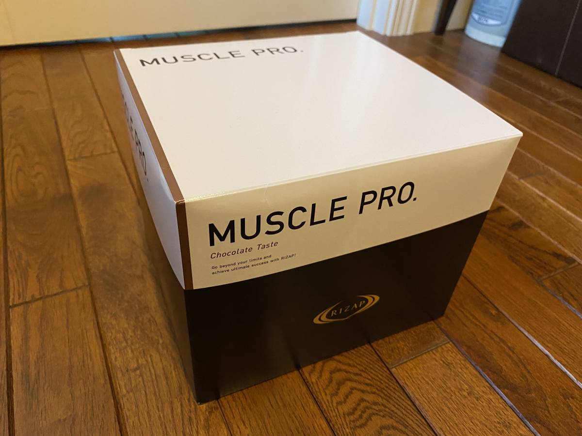 RIZAP MUSCLE PRO チョコレート風味、 26g×30袋 1箱 未開封 賞味期限