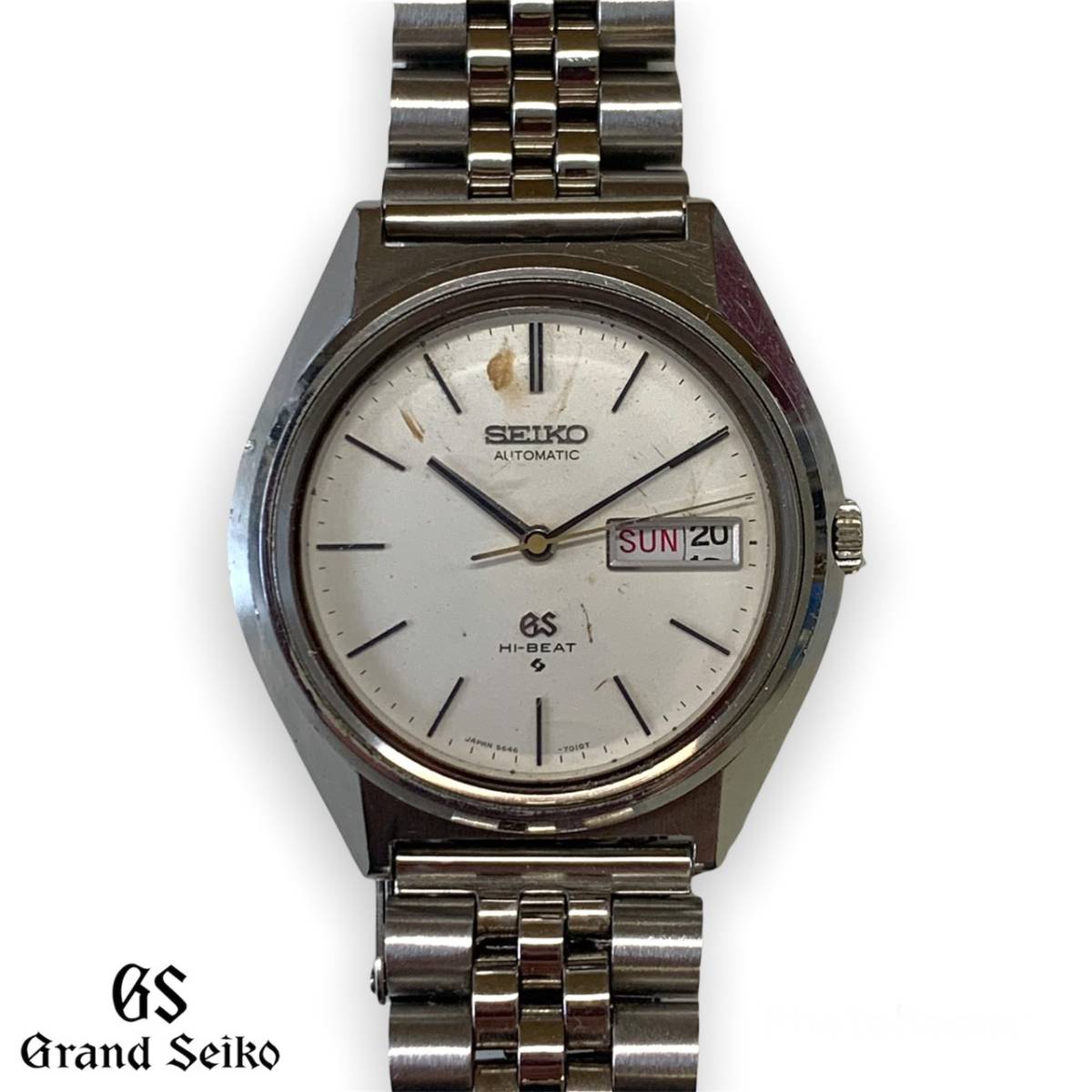 ジャンク】SEIKO Grand Seikoグランドセイコーアンティーク 1974年製