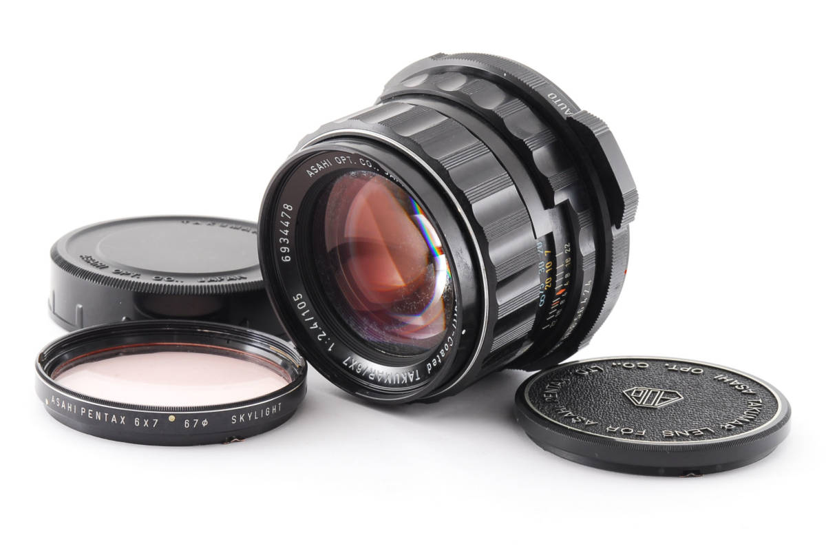 PENTAX Super-Multi-Coated TAKUMAR 6X7 105mm F2.4 67マウント
