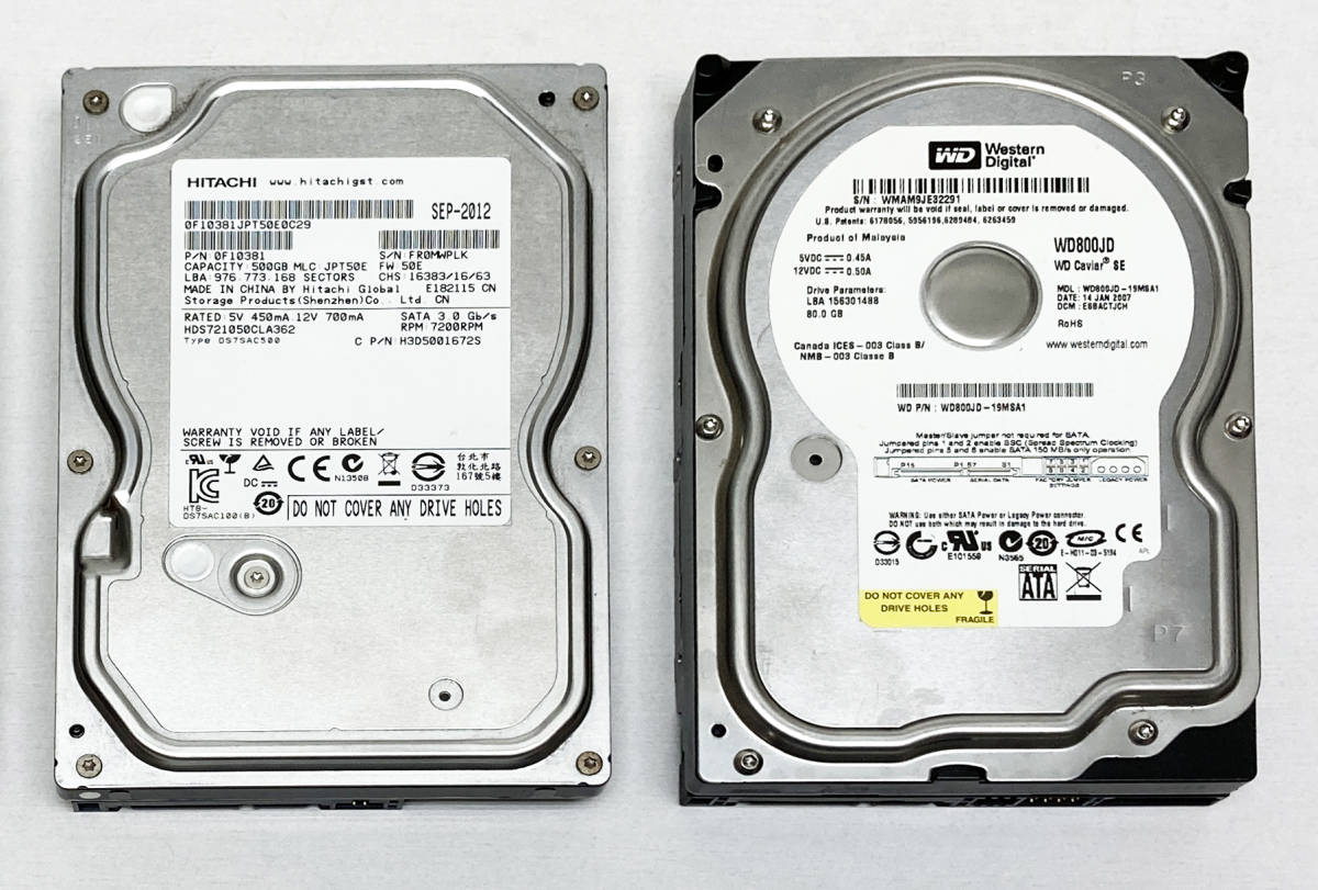 3.5インチHDD 500GB+80GBセット(Hitachi・WDC) フォーマット ★中古品