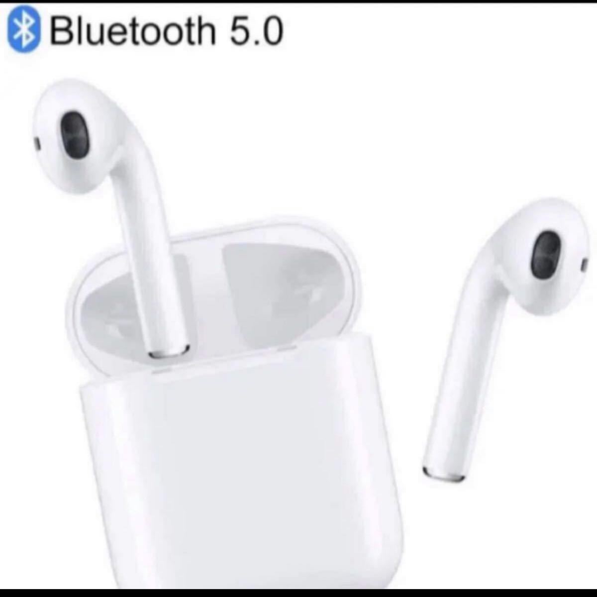 PayPayフリマ｜Bluetooth 5 0完全ワイヤレスイヤホン iPhone Airpods用 Bluetooth対応 マイク付き