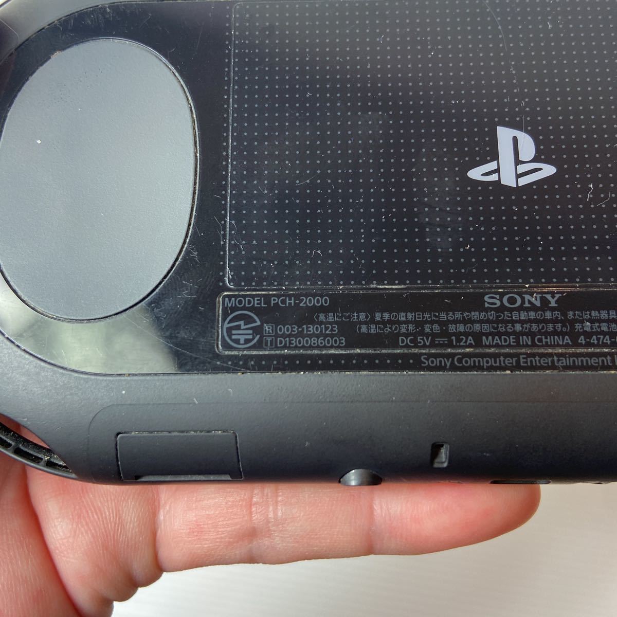 PlayStation Vita PS Vita PCH-2000 メモリーカード 充電器 黒 SONY