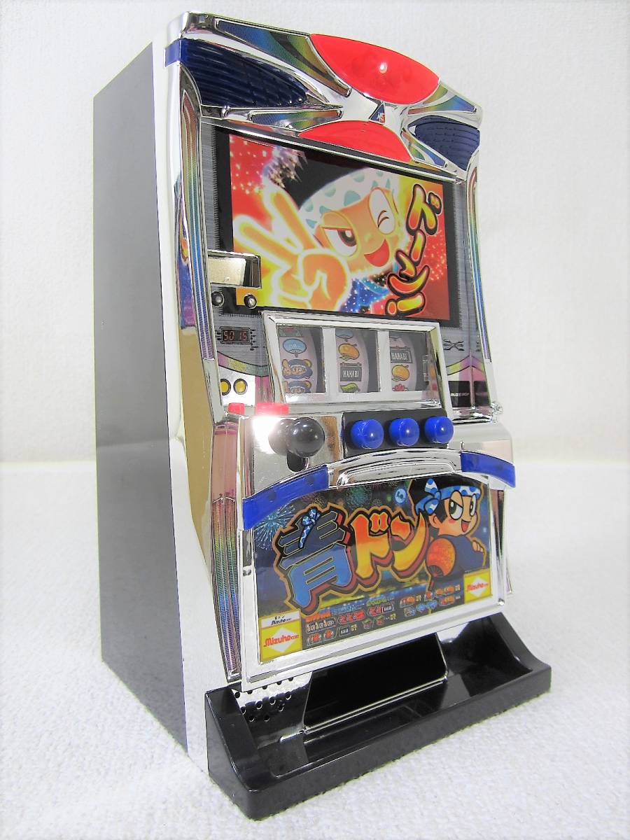 青ドン 貯金箱 | www.gamescaxas.com