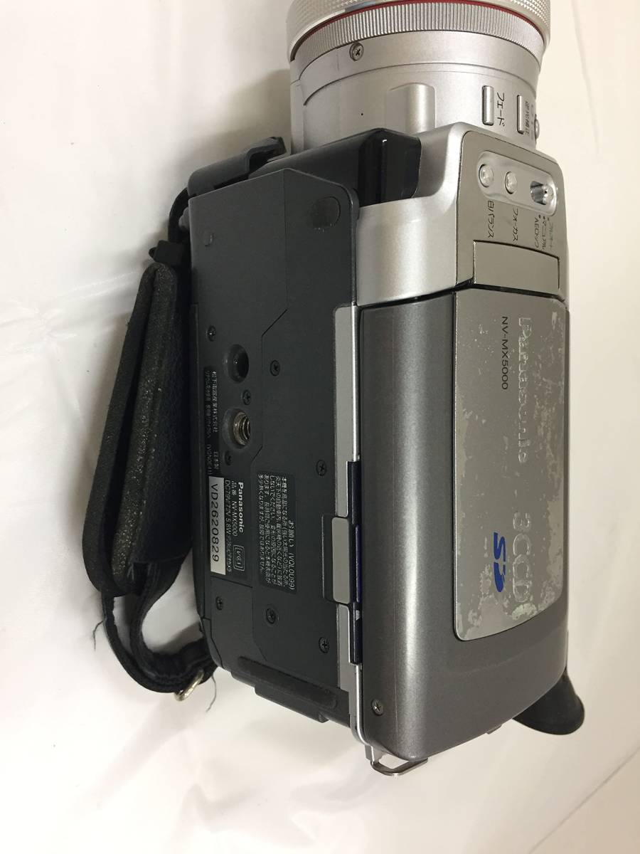 Yahoo!オークション - 【2】【A】パナソニック NV-MX5000 Yahoo!オークション - 【2】【A】パナソニック NV-MX5000