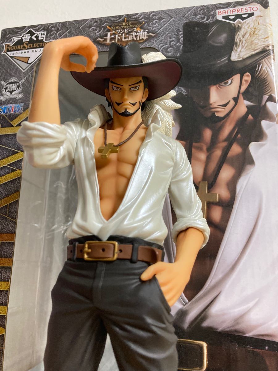 一番くじ フィギュアセレクション ワンピース 〜王下七武海〜 B 一番くじ フィギュアセレクション ワンピース 〜王下七武海〜 B