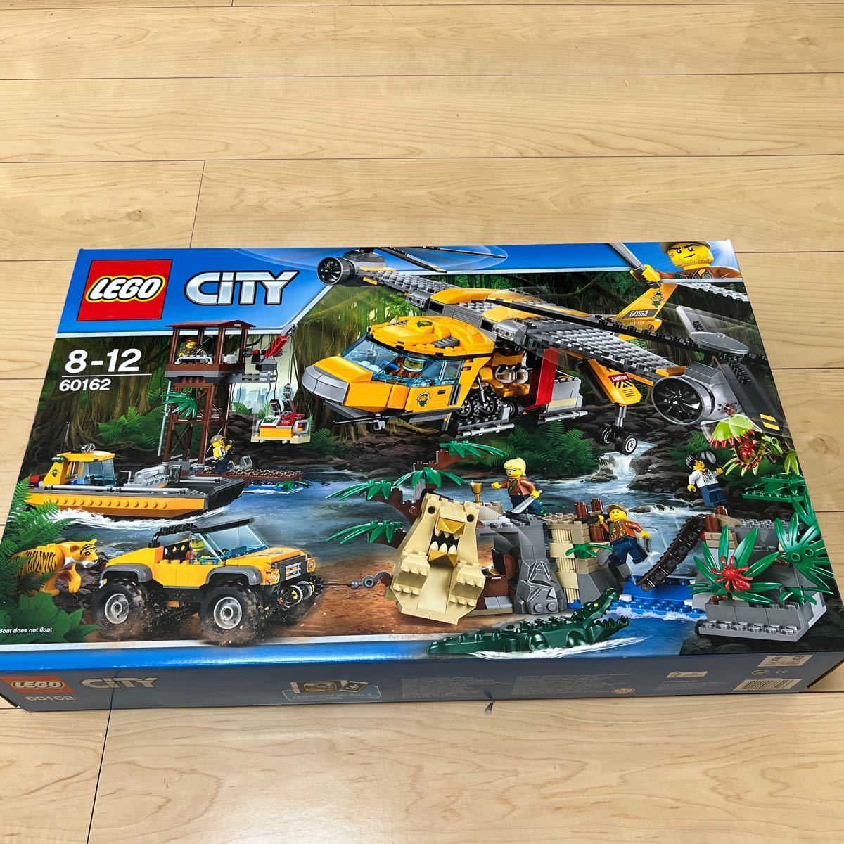 レゴ(LEGO)シティ ジャングル探検飛行機と古代遺跡 60162 【新品未開封