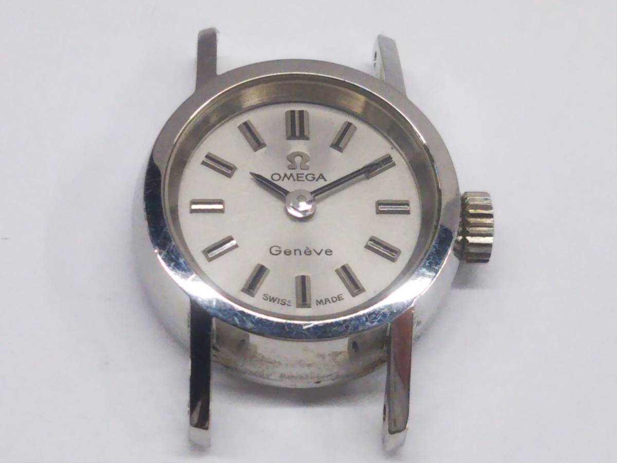 ジャンク 稼働品 OMEGA Geneve オメガ ジュネーブ 手巻き 腕時計