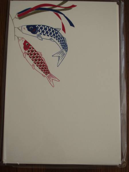 鳩居堂はがき 春端午の節句 鯉のぼり こいのぼり 6 シルク葉書絵手紙2 風景 自然 売買されたオークション情報 Yahooの商品情報をアーカイブ公開 オークファン Aucfan Com 鳩居堂はがき 春端午の節句 鯉のぼり こいのぼり 6 シルク葉書絵手紙2 風景 自然 売買されたオークション情報 Yahooの商品情報をアーカイブ公開 オークファン Aucfan Com