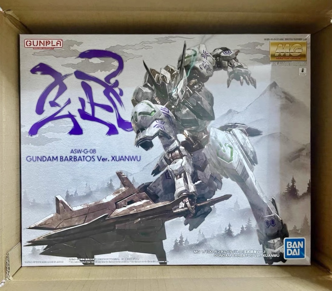 バンダイ 海外限定 MG 新品「玄武鎮海」玄武 正規品 1/100 バルバトス