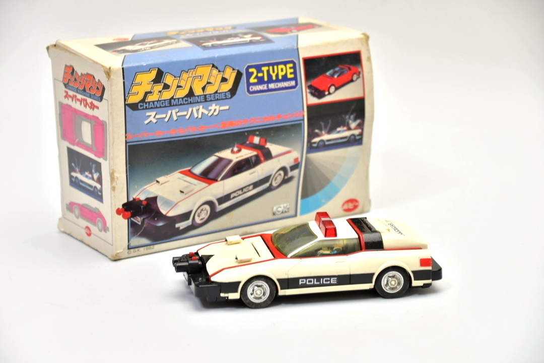 ポピー チェンジマシン スーパーパトカー/スーパーカー 2タイプ ポピー チェンジマシン スーパーパトカー 昭和 レトロ 変形 変身