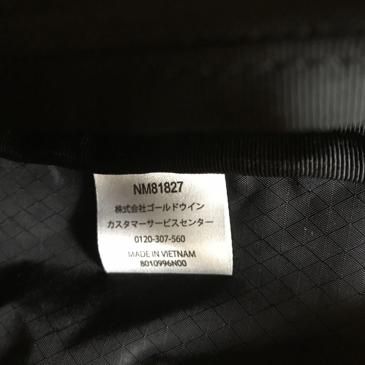 送料込 THE NORTH FACE ノースフェイス コーデュラバリスティック 3WAY