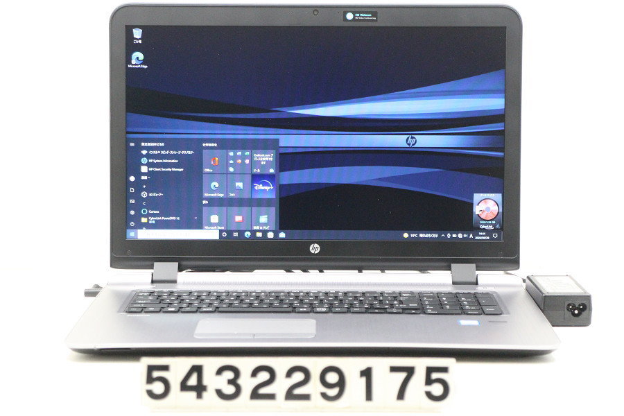 hp ProBook 470 G3 Core i5 6200U 2.3GHz/4GB/256GB(SSD)/Multi/17.3W