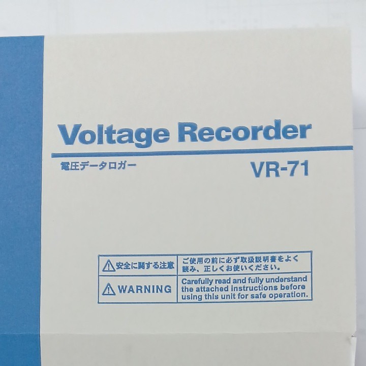 T&D 電圧データロガー VR71 pakkretcity.go.th